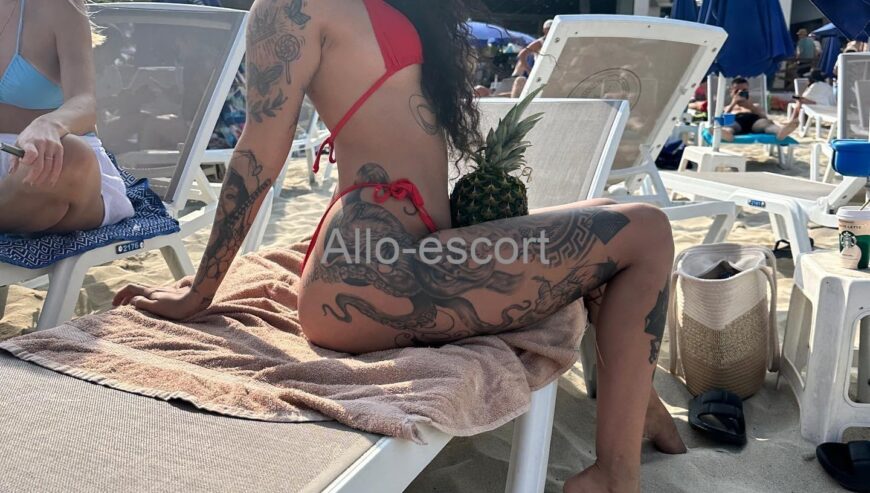 Alaia