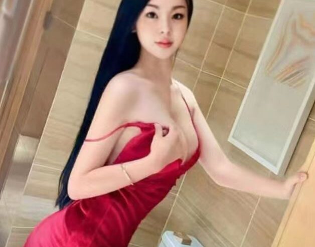 Meline